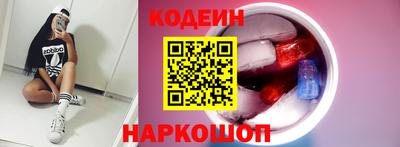 амфетамин Ачхой-Мартан