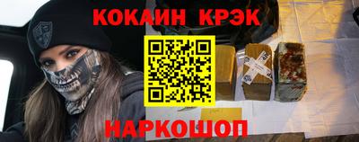 амфетамин Ачхой-Мартан