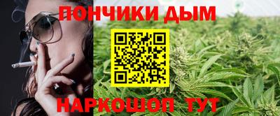 амфетамин Ачхой-Мартан