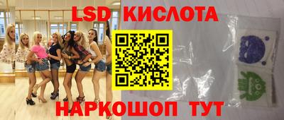 прущие крисы Баксан