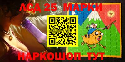 прущие крисы Баксан