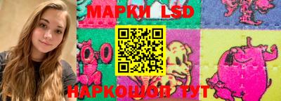 прущие крисы Баксан