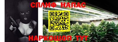 а пвп мука Аша
