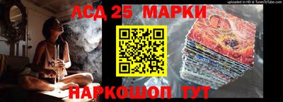 а пвп мука Аша