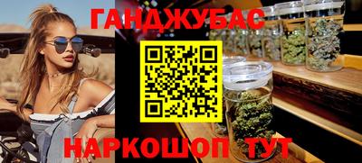 а пвп мука Аша