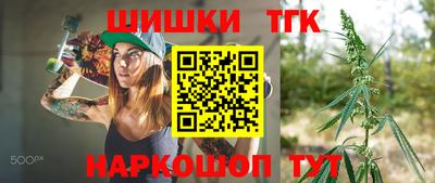а пвп мука Аша
