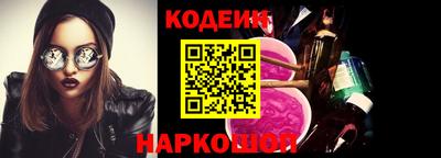 амфетамин Ачхой-Мартан