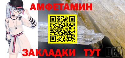 а пвп мука Аша
