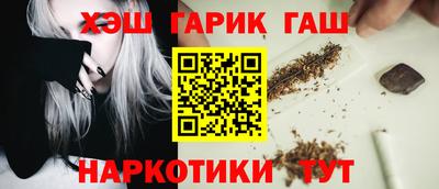 а пвп мука Аша
