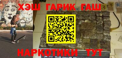 прущие крисы Баксан